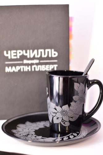 floral etched design mug and plate
